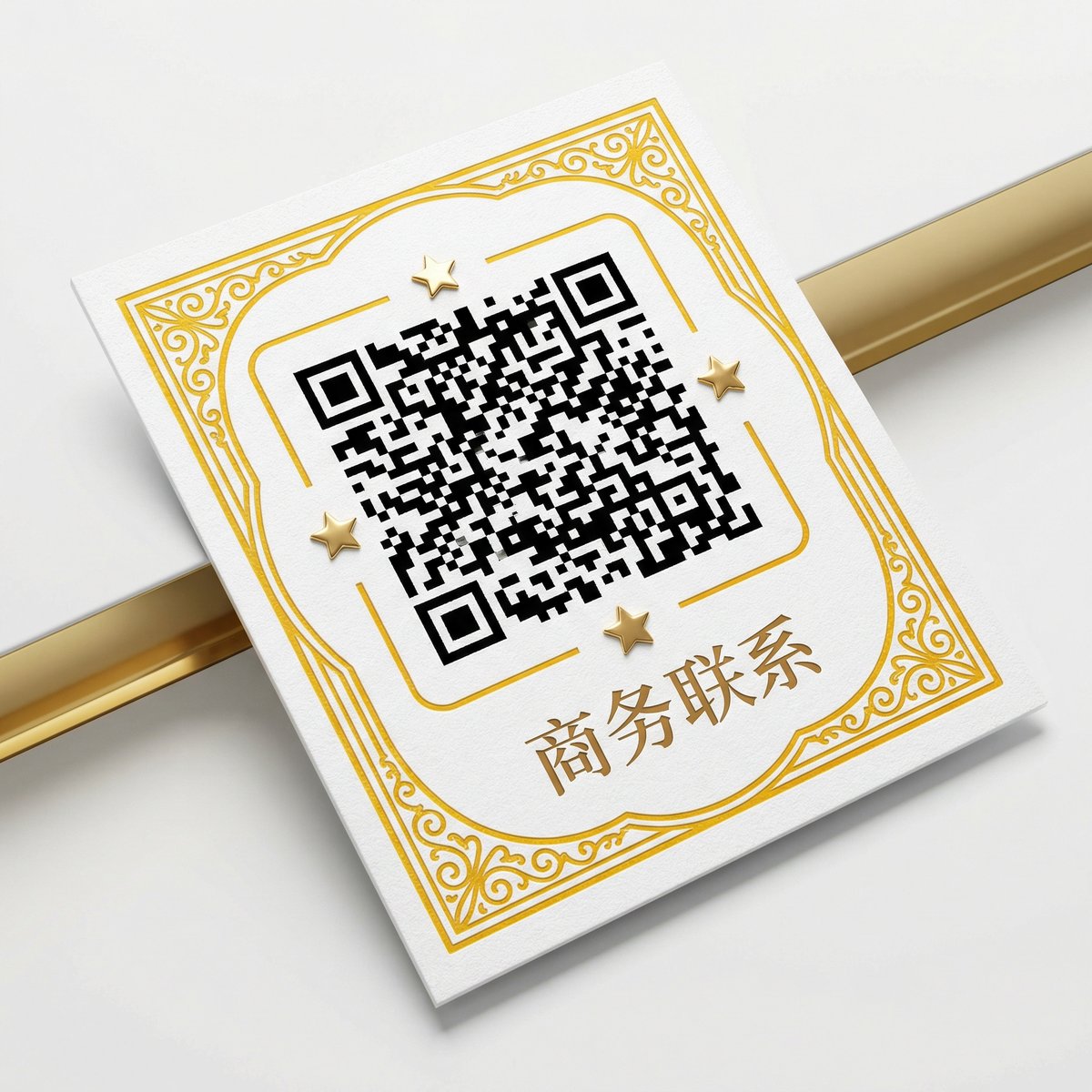 麻豆传媒在线观看商务二维码
